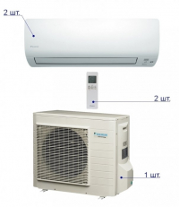 daikin_2mxs50hftxs25k2sht(2)